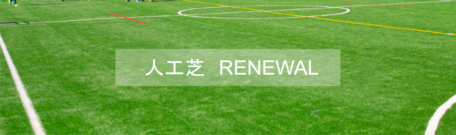 �l�H�Ń��j���[�A��